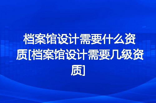 https://jian-housekeeper.oss-cn-beijing.aliyuncs.com/news/bannerImage/378667.jpg