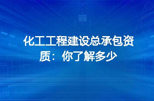 https://jian-housekeeper.oss-cn-beijing.aliyuncs.com/news/bannerImage/378669.jpg