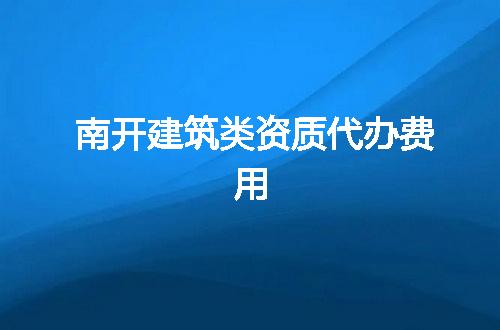https://jian-housekeeper.oss-cn-beijing.aliyuncs.com/news/bannerImage/378674.jpg