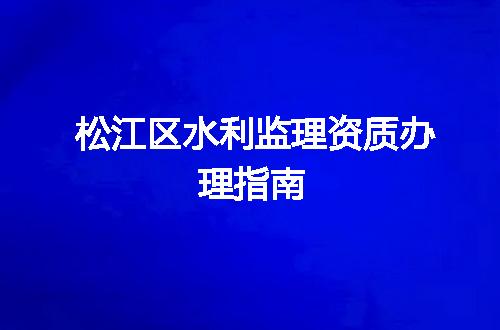 https://jian-housekeeper.oss-cn-beijing.aliyuncs.com/news/bannerImage/378675.jpg