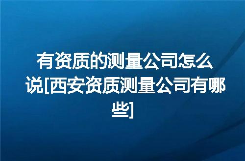 https://jian-housekeeper.oss-cn-beijing.aliyuncs.com/news/bannerImage/378685.jpg