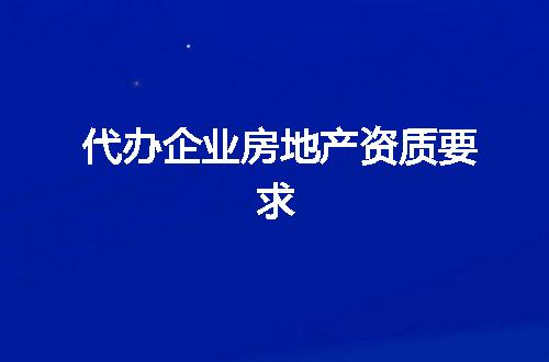 https://jian-housekeeper.oss-cn-beijing.aliyuncs.com/news/bannerImage/378690.jpg