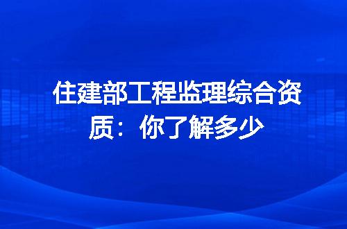 https://jian-housekeeper.oss-cn-beijing.aliyuncs.com/news/bannerImage/378692.jpg
