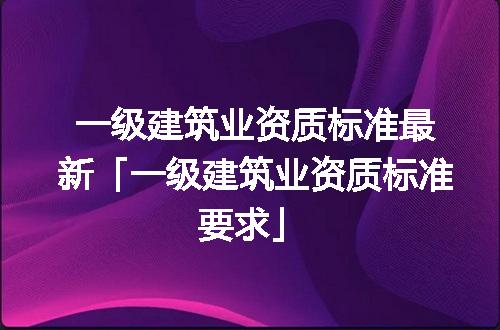https://jian-housekeeper.oss-cn-beijing.aliyuncs.com/news/bannerImage/378696.jpg