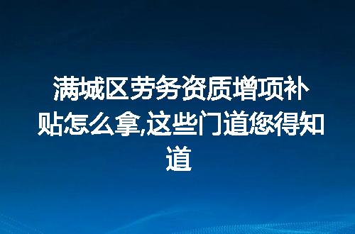 https://jian-housekeeper.oss-cn-beijing.aliyuncs.com/news/bannerImage/378705.jpg