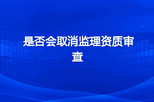 https://jian-housekeeper.oss-cn-beijing.aliyuncs.com/news/bannerImage/378709.jpg