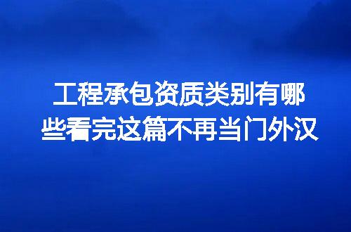 https://jian-housekeeper.oss-cn-beijing.aliyuncs.com/news/bannerImage/378710.jpg