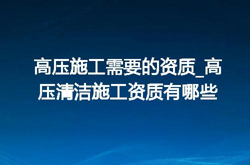 https://jian-housekeeper.oss-cn-beijing.aliyuncs.com/news/bannerImage/378715.jpg