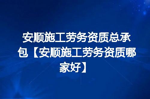 https://jian-housekeeper.oss-cn-beijing.aliyuncs.com/news/bannerImage/378719.jpg