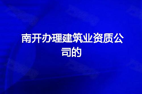 https://jian-housekeeper.oss-cn-beijing.aliyuncs.com/news/bannerImage/378724.jpg
