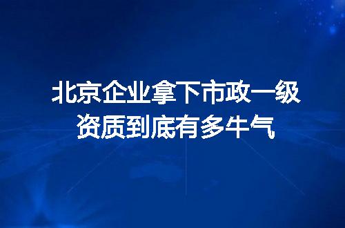 https://jian-housekeeper.oss-cn-beijing.aliyuncs.com/news/bannerImage/378725.jpg