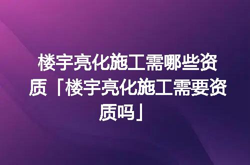 https://jian-housekeeper.oss-cn-beijing.aliyuncs.com/news/bannerImage/378727.jpg