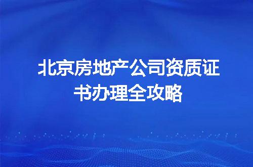 https://jian-housekeeper.oss-cn-beijing.aliyuncs.com/news/bannerImage/378735.jpg