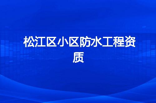 https://jian-housekeeper.oss-cn-beijing.aliyuncs.com/news/bannerImage/378739.jpg