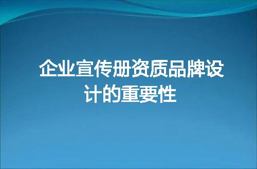 https://jian-housekeeper.oss-cn-beijing.aliyuncs.com/news/bannerImage/378742.jpg