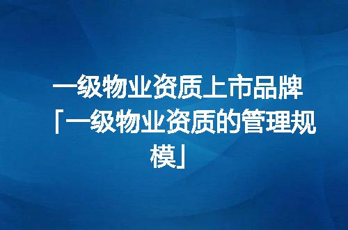 https://jian-housekeeper.oss-cn-beijing.aliyuncs.com/news/bannerImage/378749.jpg