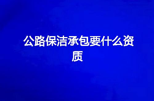 https://jian-housekeeper.oss-cn-beijing.aliyuncs.com/news/bannerImage/378764.jpg