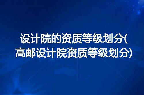 https://jian-housekeeper.oss-cn-beijing.aliyuncs.com/news/bannerImage/378769.jpg