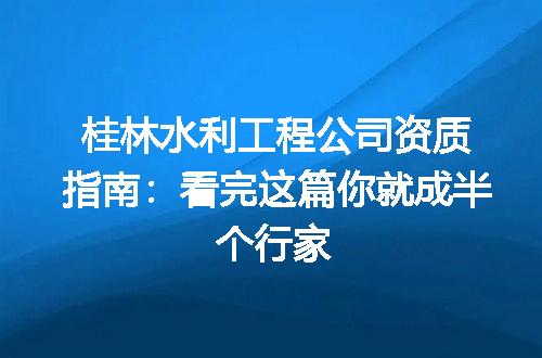 https://jian-housekeeper.oss-cn-beijing.aliyuncs.com/news/bannerImage/378772.jpg