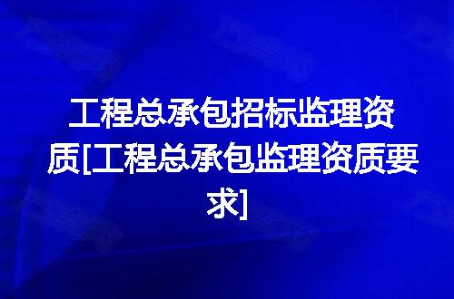 https://jian-housekeeper.oss-cn-beijing.aliyuncs.com/news/bannerImage/378776.jpg