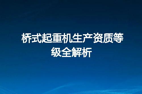 https://jian-housekeeper.oss-cn-beijing.aliyuncs.com/news/bannerImage/378777.jpg