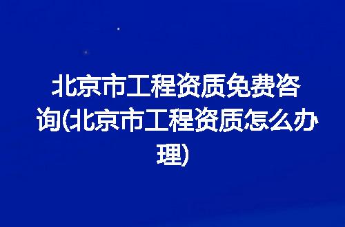 https://jian-housekeeper.oss-cn-beijing.aliyuncs.com/news/bannerImage/378781.jpg