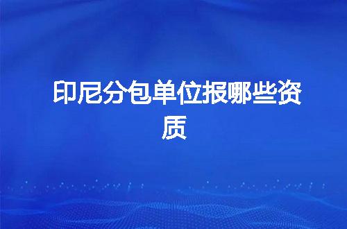 https://jian-housekeeper.oss-cn-beijing.aliyuncs.com/news/bannerImage/378784.jpg