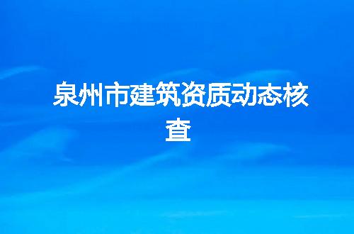 https://jian-housekeeper.oss-cn-beijing.aliyuncs.com/news/bannerImage/378790.jpg