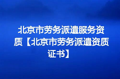 https://jian-housekeeper.oss-cn-beijing.aliyuncs.com/news/bannerImage/378802.jpg