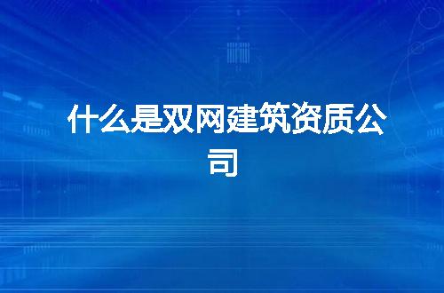 https://jian-housekeeper.oss-cn-beijing.aliyuncs.com/news/bannerImage/378819.jpg
