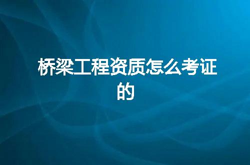 https://jian-housekeeper.oss-cn-beijing.aliyuncs.com/news/bannerImage/378825.jpg