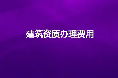 https://jian-housekeeper.oss-cn-beijing.aliyuncs.com/news/bannerImage/378826.jpg