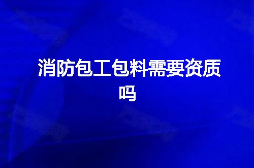 https://jian-housekeeper.oss-cn-beijing.aliyuncs.com/news/bannerImage/378831.jpg