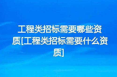 https://jian-housekeeper.oss-cn-beijing.aliyuncs.com/news/bannerImage/378832.jpg