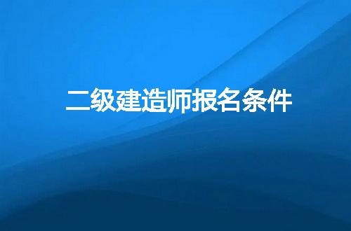 https://jian-housekeeper.oss-cn-beijing.aliyuncs.com/news/bannerImage/378835.jpg