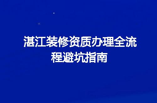 https://jian-housekeeper.oss-cn-beijing.aliyuncs.com/news/bannerImage/378837.jpg