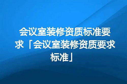 https://jian-housekeeper.oss-cn-beijing.aliyuncs.com/news/bannerImage/378841.jpg