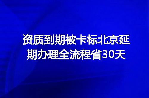 https://jian-housekeeper.oss-cn-beijing.aliyuncs.com/news/bannerImage/378846.jpg