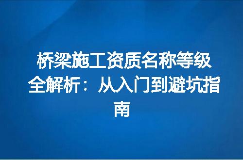 https://jian-housekeeper.oss-cn-beijing.aliyuncs.com/news/bannerImage/378847.jpg