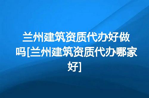 https://jian-housekeeper.oss-cn-beijing.aliyuncs.com/news/bannerImage/378849.jpg