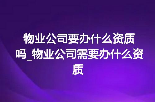 https://jian-housekeeper.oss-cn-beijing.aliyuncs.com/news/bannerImage/378877.jpg