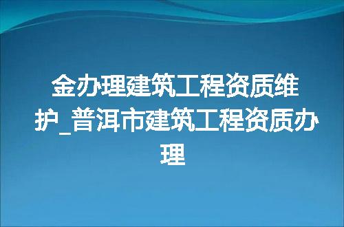 https://jian-housekeeper.oss-cn-beijing.aliyuncs.com/news/bannerImage/378895.jpg