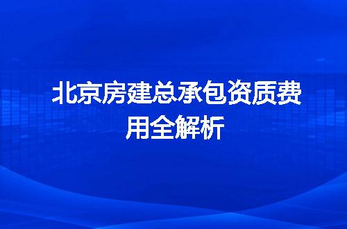 https://jian-housekeeper.oss-cn-beijing.aliyuncs.com/news/bannerImage/378902.jpg