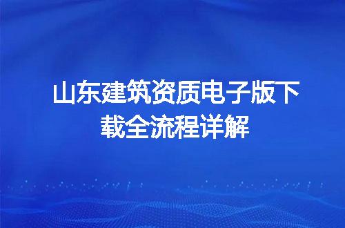 https://jian-housekeeper.oss-cn-beijing.aliyuncs.com/news/bannerImage/378907.jpg