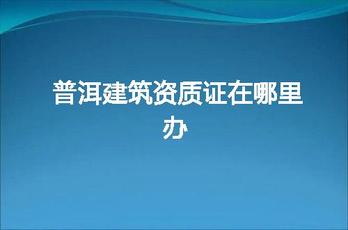 https://jian-housekeeper.oss-cn-beijing.aliyuncs.com/news/bannerImage/378909.jpg