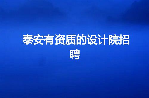 https://jian-housekeeper.oss-cn-beijing.aliyuncs.com/news/bannerImage/378911.jpg