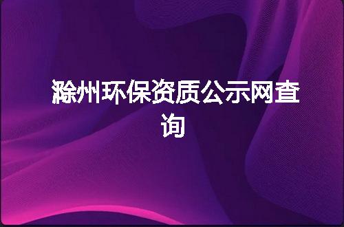 https://jian-housekeeper.oss-cn-beijing.aliyuncs.com/news/bannerImage/378912.jpg