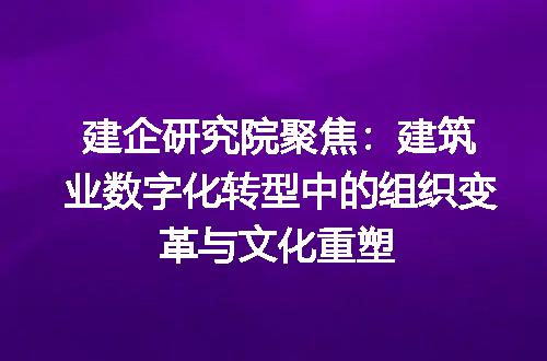 https://jian-housekeeper.oss-cn-beijing.aliyuncs.com/news/bannerImage/378917.jpg