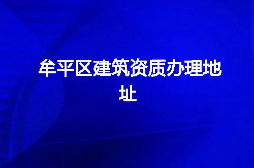 https://jian-housekeeper.oss-cn-beijing.aliyuncs.com/news/bannerImage/379105.jpg