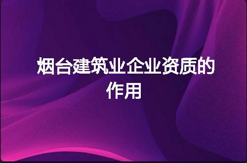 https://jian-housekeeper.oss-cn-beijing.aliyuncs.com/news/bannerImage/379110.jpg